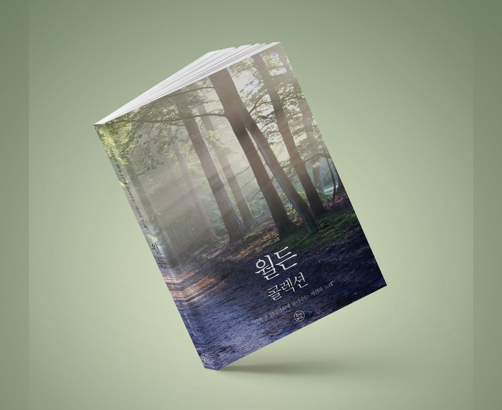 프로젝트 커버 이미지