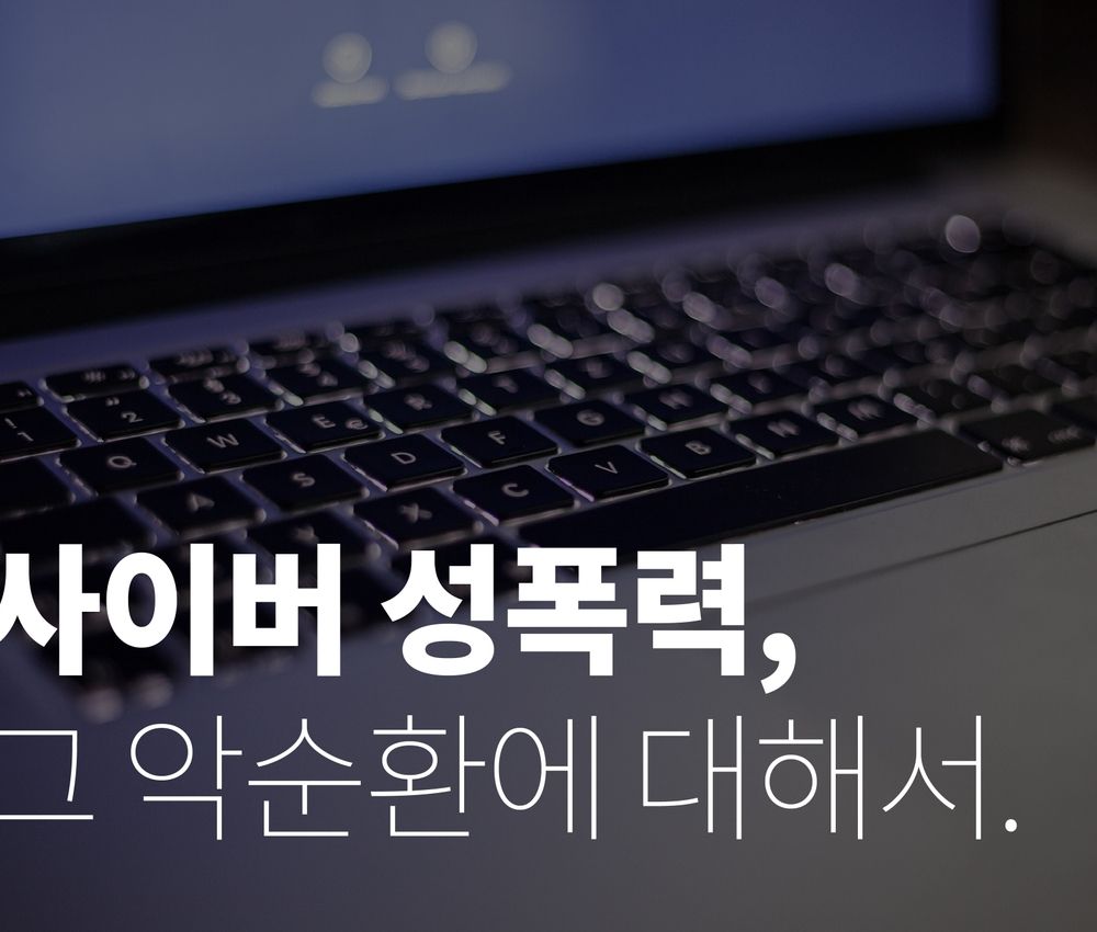 프로젝트 커버 이미지