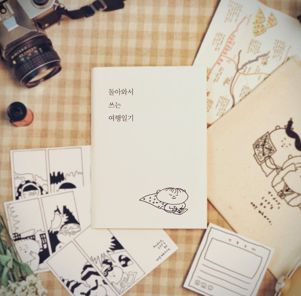 프로젝트 커버 이미지