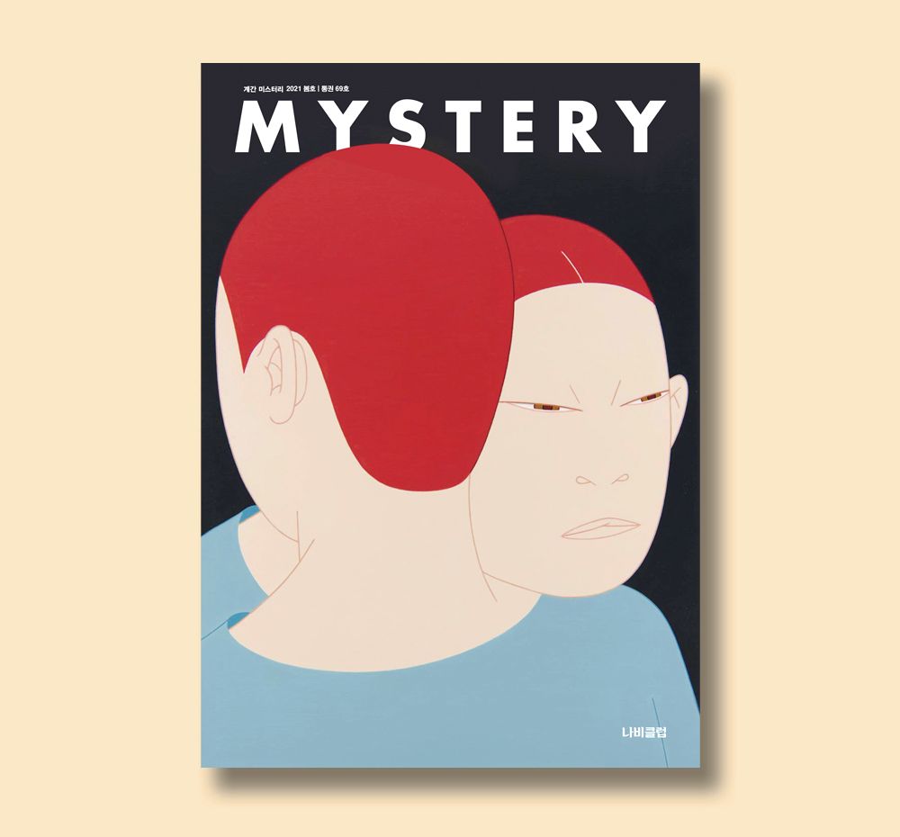 프로젝트 커버 이미지