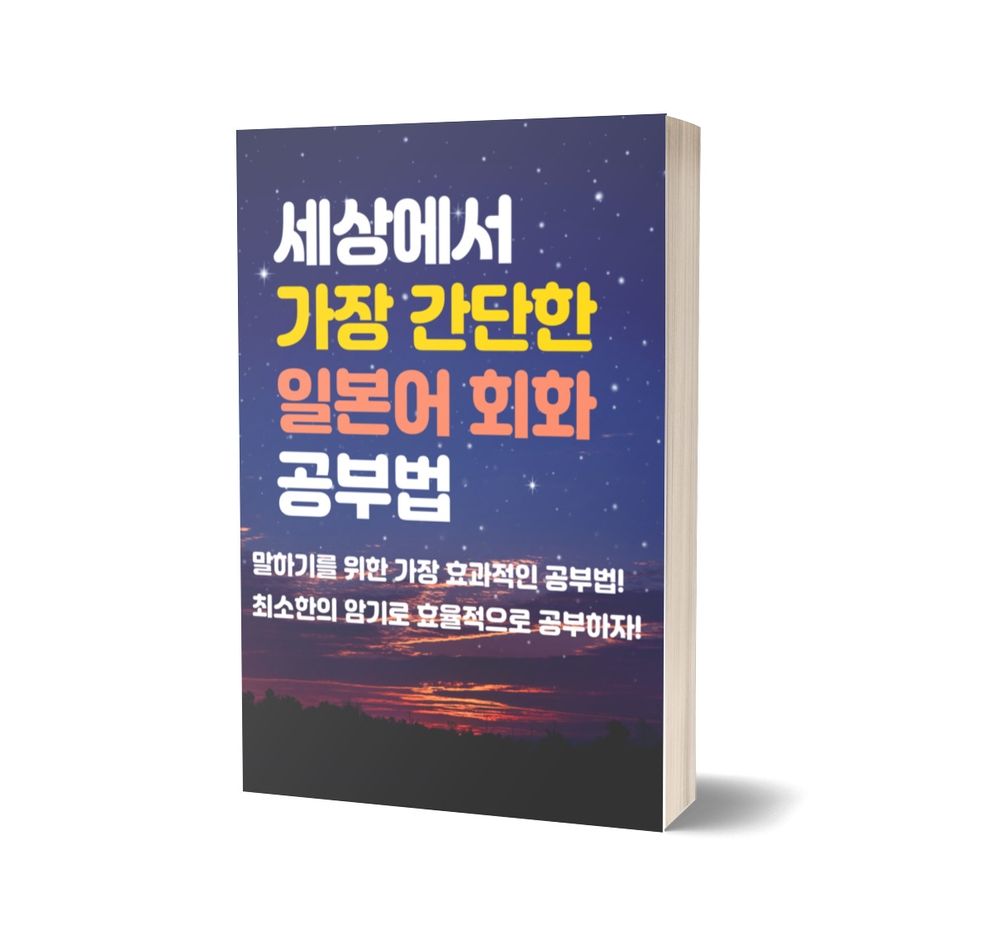 프로젝트 커버 이미지