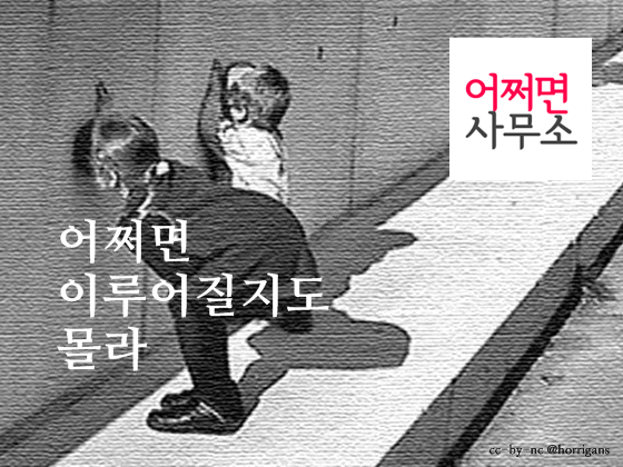 프로젝트 커버 이미지