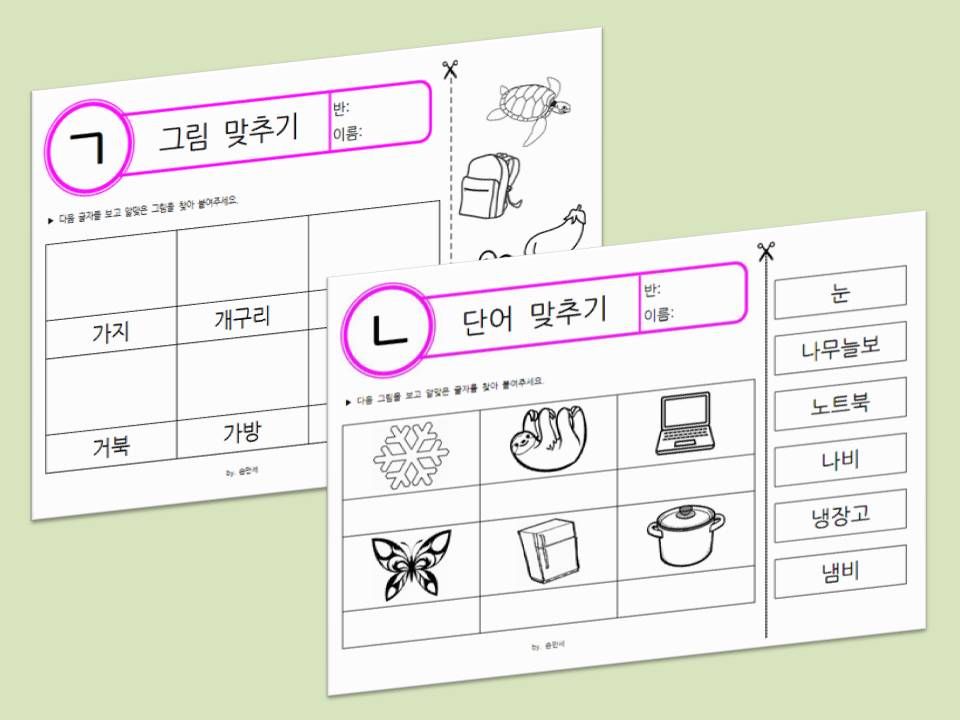 프로젝트 커버 이미지