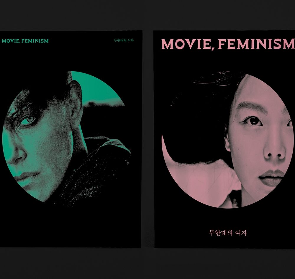 프로젝트 커버 이미지