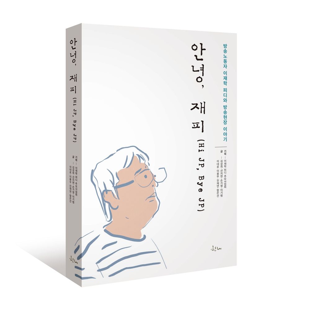 프로젝트 커버 이미지