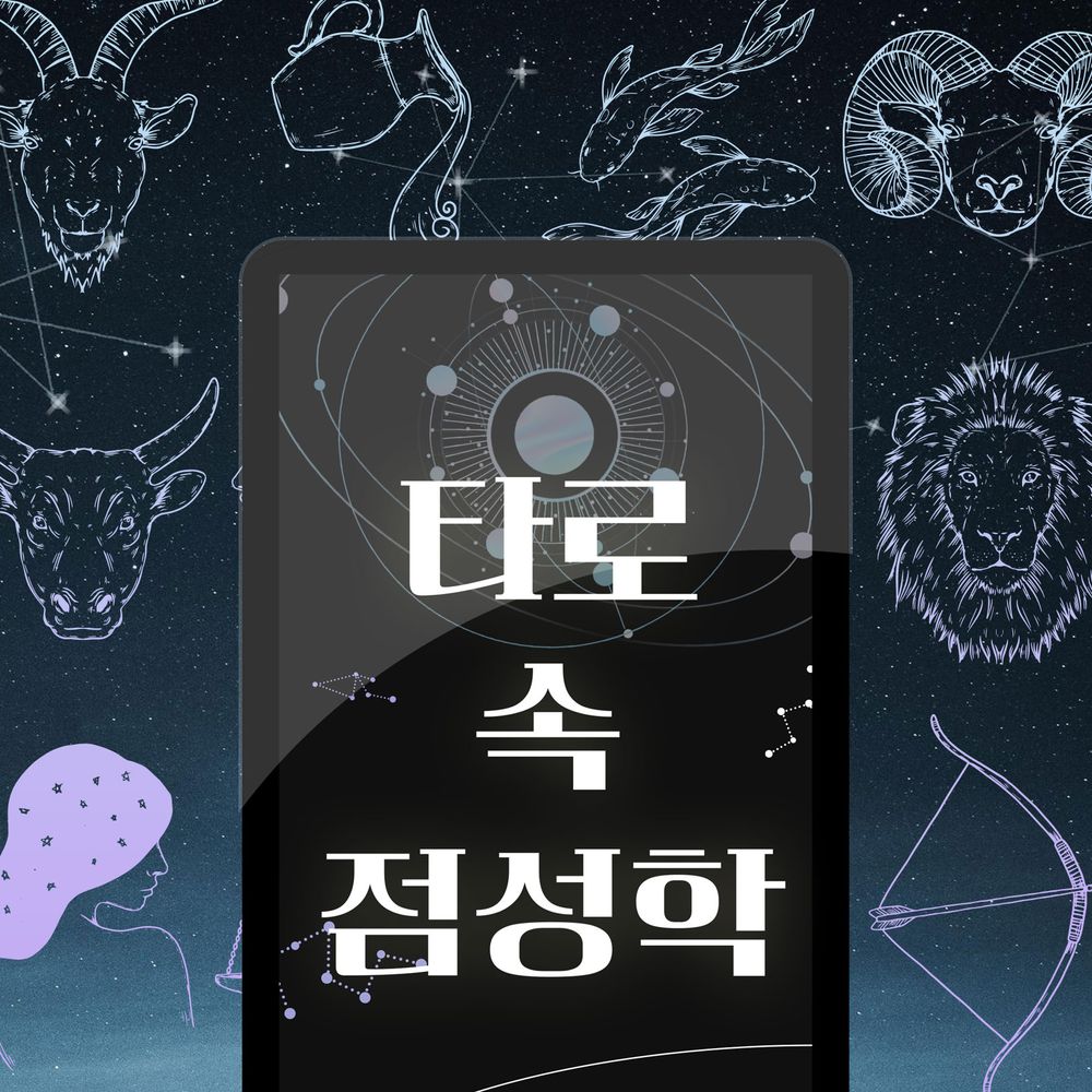 프로젝트 커버 이미지