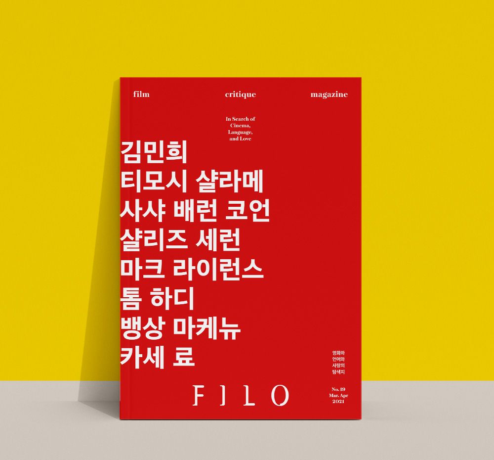 프로젝트 커버 이미지