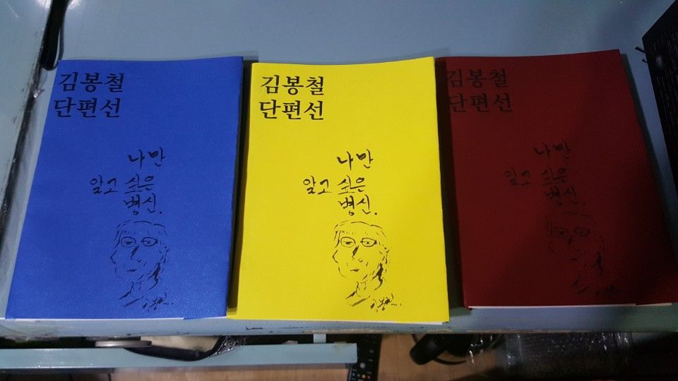 기본 프로젝트 커버 이미지