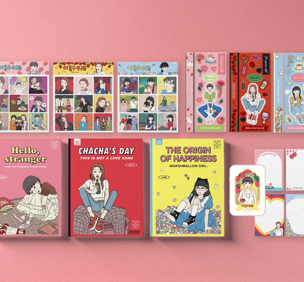 프로젝트 커버 이미지