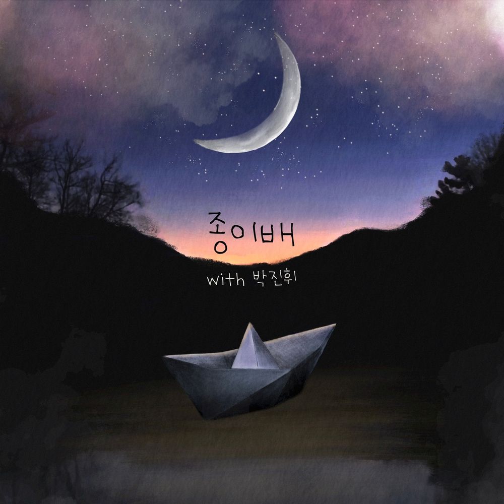 기본 프로젝트 커버 이미지