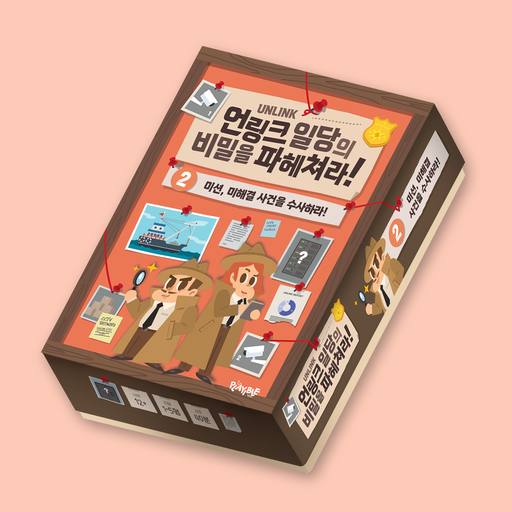 프로젝트 커버 이미지