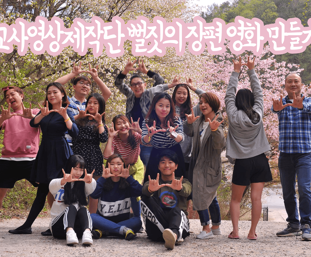 기본 프로젝트 커버 이미지