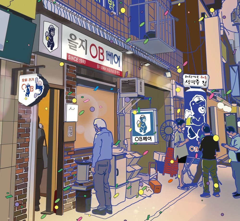 프로젝트 커버 이미지