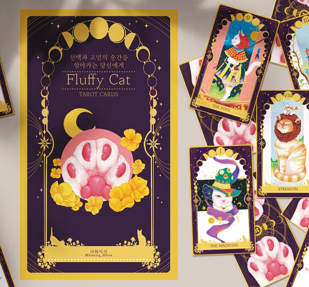 기본 프로젝트 커버 이미지