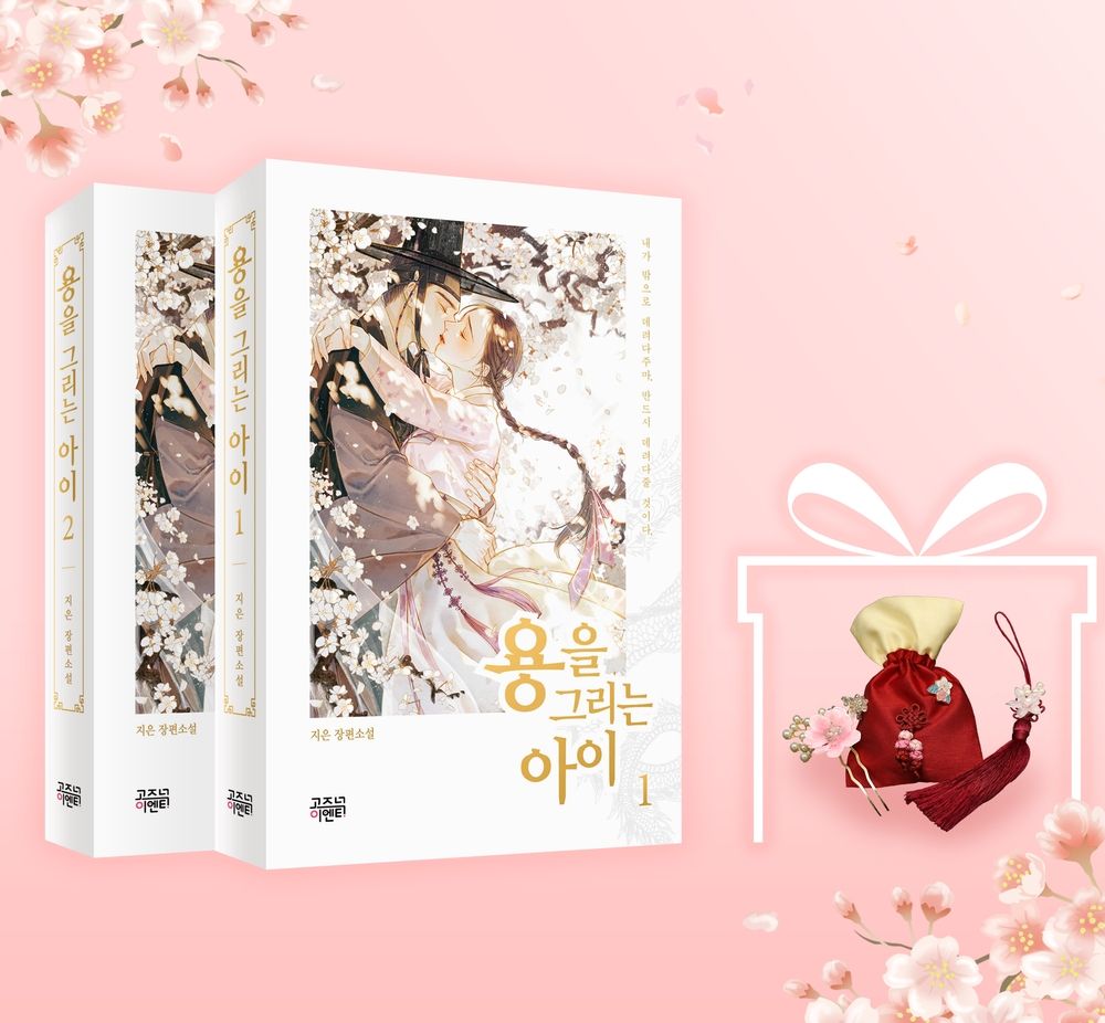 프로젝트 커버 이미지