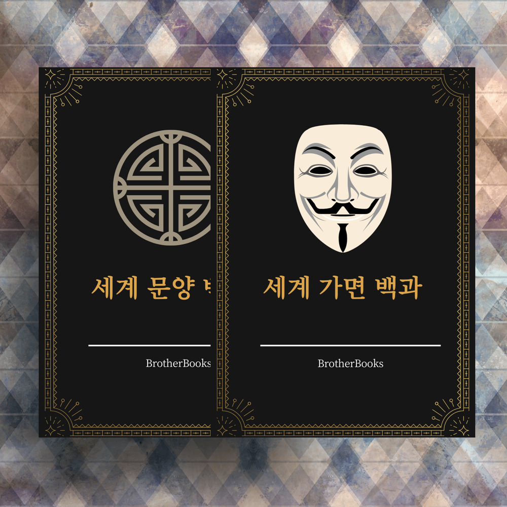 프로젝트 커버 이미지