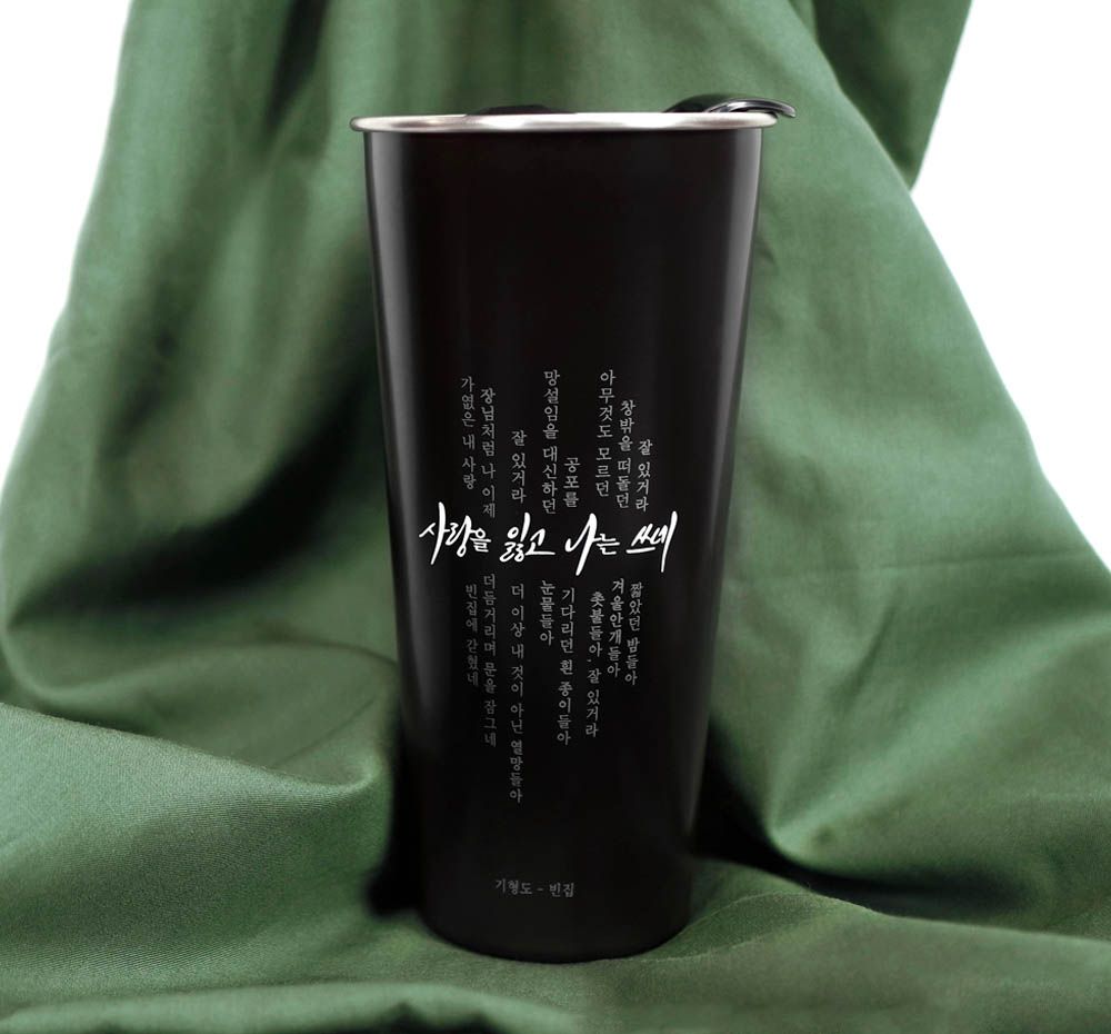 프로젝트 커버 이미지