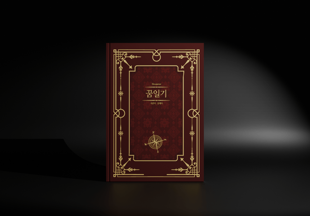 프로젝트 커버 이미지