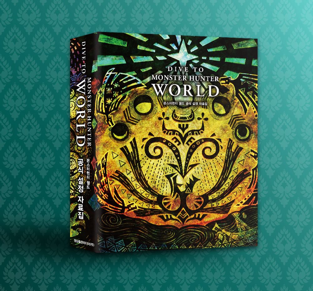 프로젝트 커버 이미지