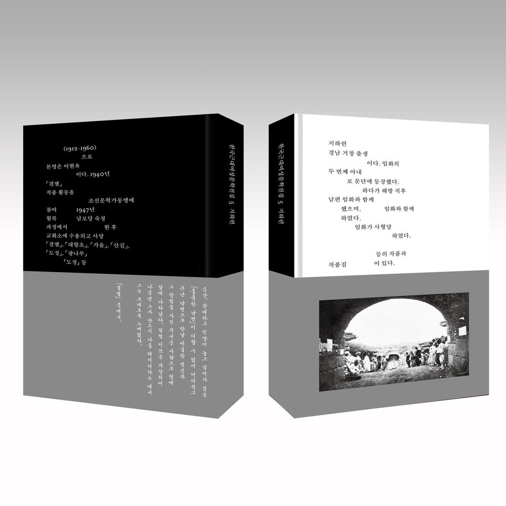 프로젝트 커버 이미지