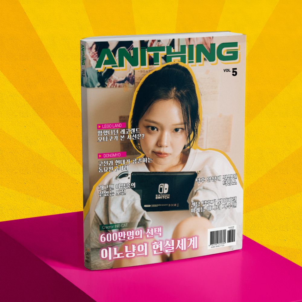 프로젝트 커버 이미지