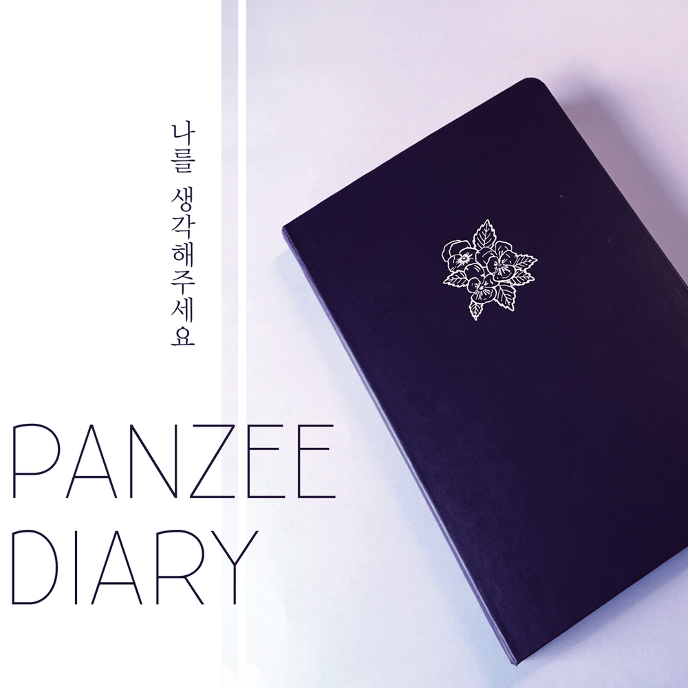 프로젝트 커버 이미지