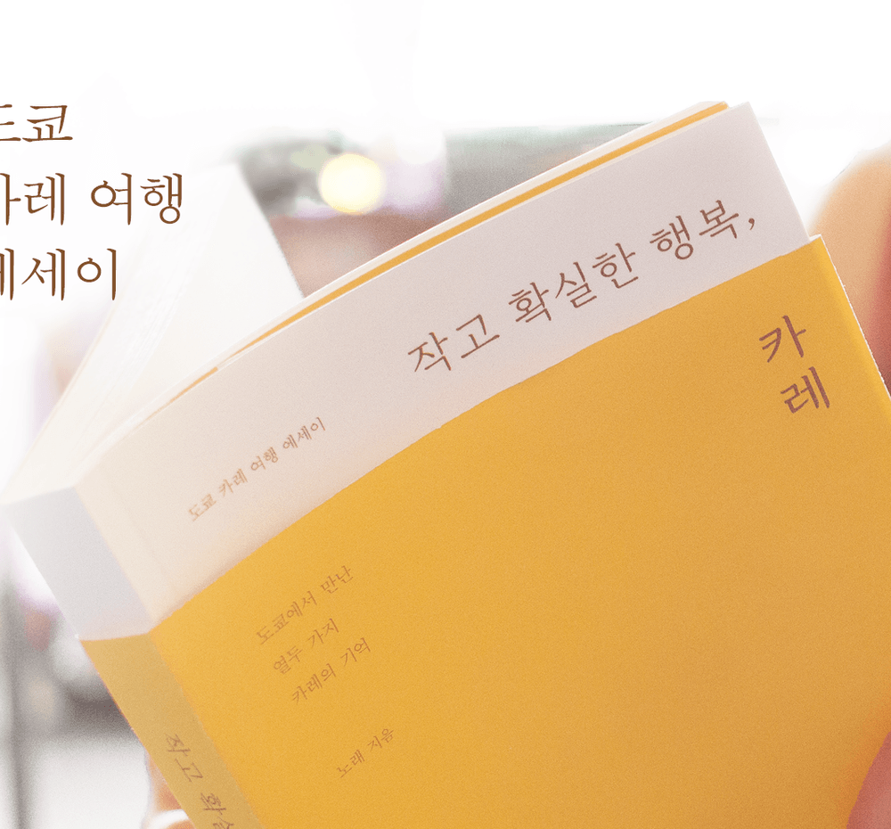 프로젝트 커버 이미지