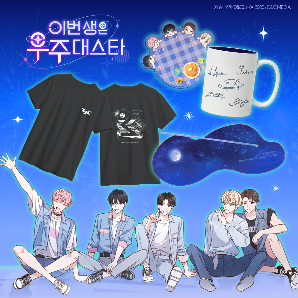 기본 프로젝트 커버 이미지