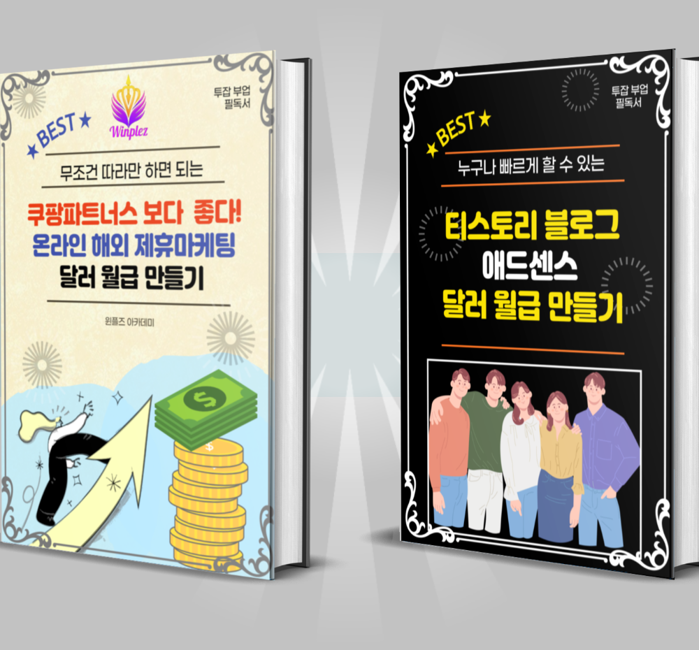 프로젝트 커버 이미지