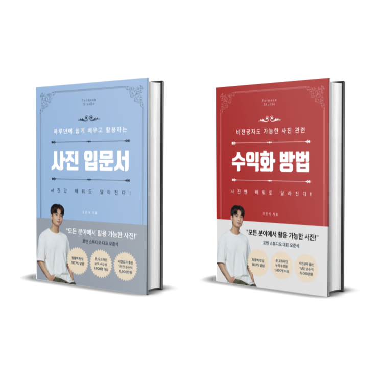 프로젝트 커버 이미지