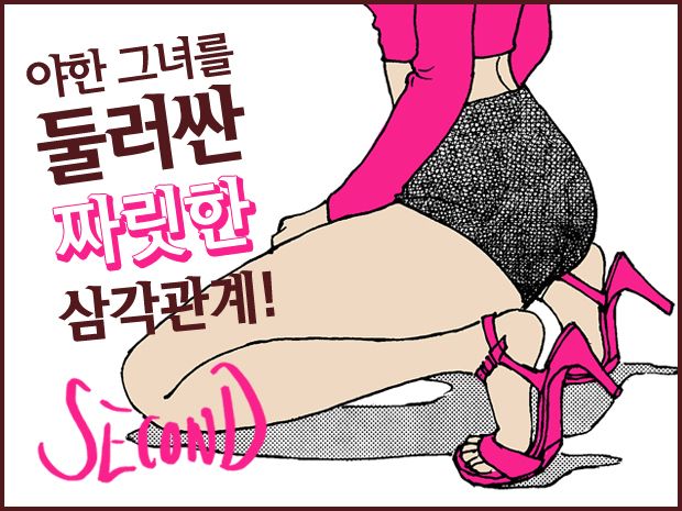 프로젝트 커버 이미지