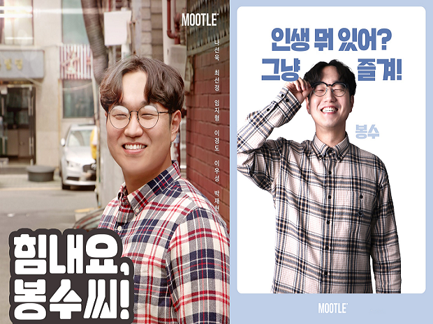 기본 프로젝트 커버 이미지