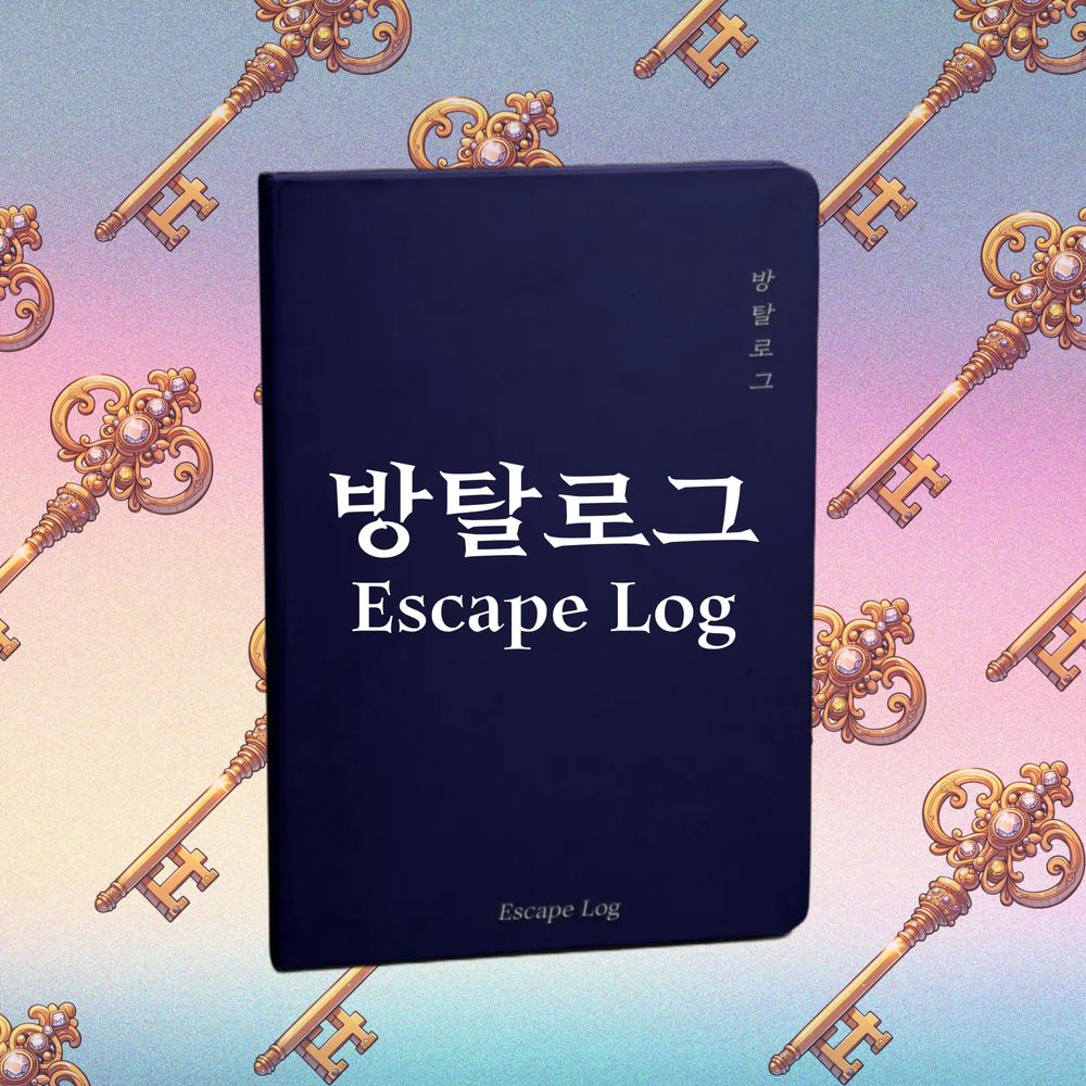 프로젝트 커버 이미지