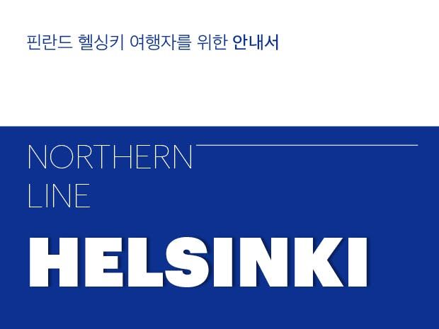 기본 프로젝트 커버 이미지