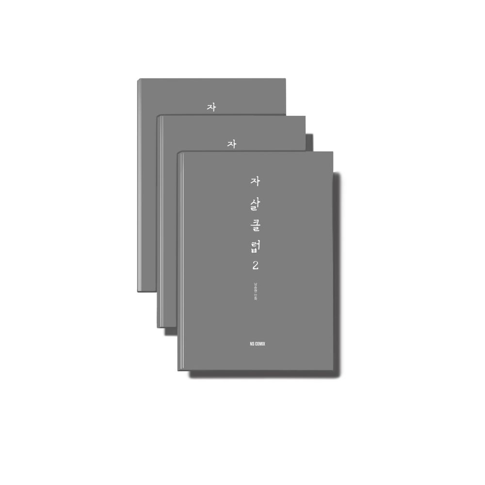 프로젝트 커버 이미지