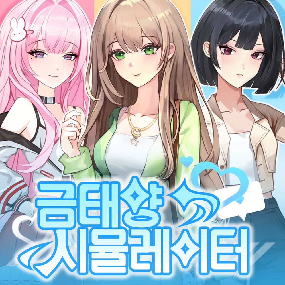 기본 프로젝트 커버 이미지