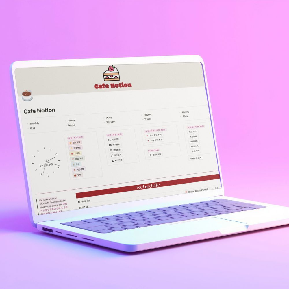 프로젝트 커버 이미지