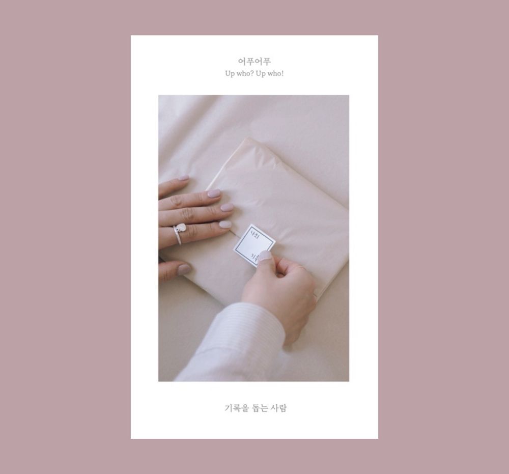 기본 프로젝트 커버 이미지