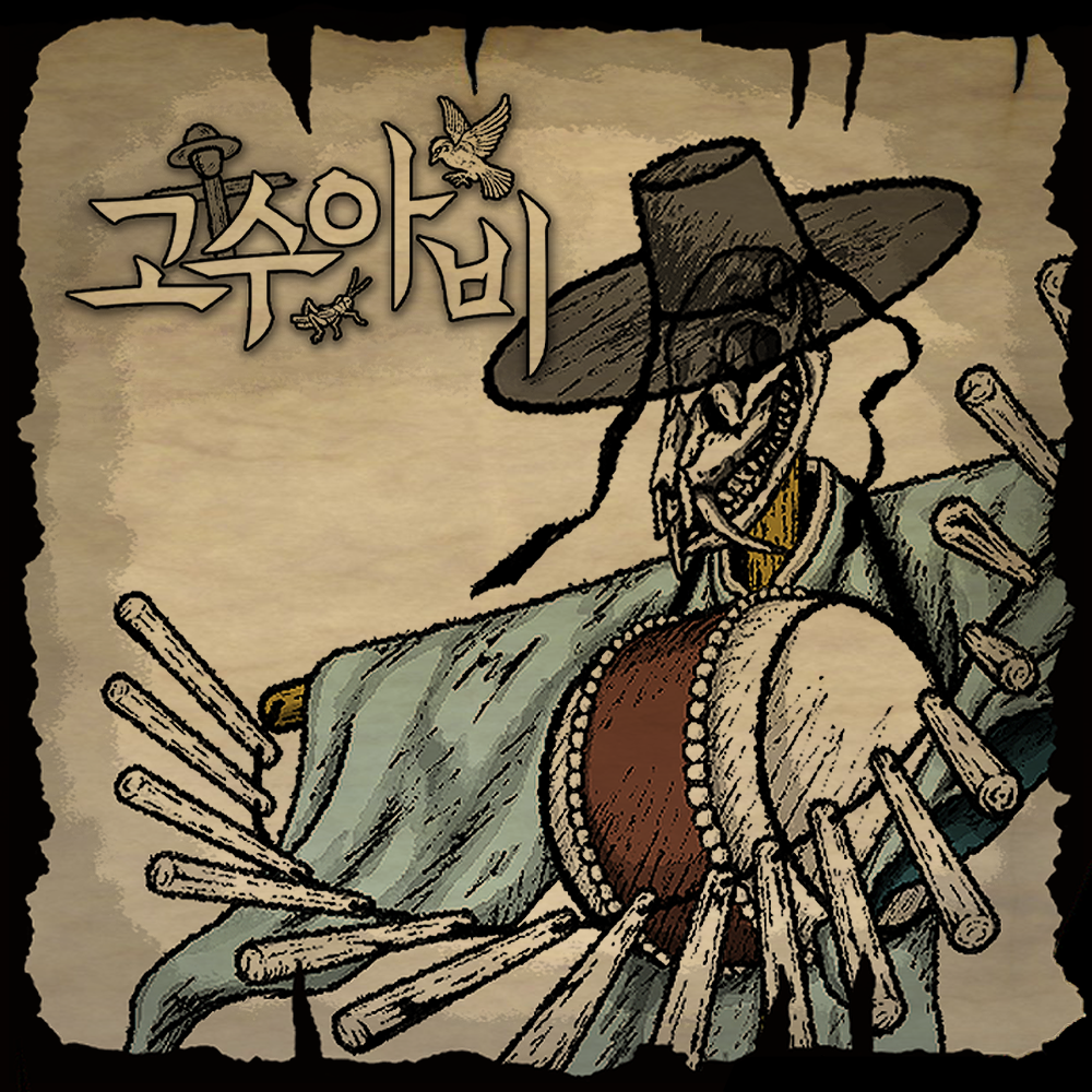 기본 프로젝트 커버 이미지