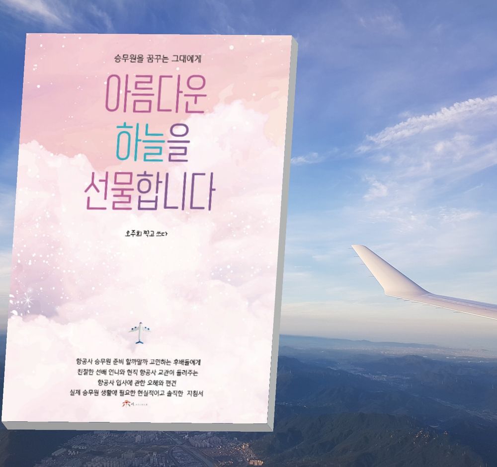 프로젝트 커버 이미지