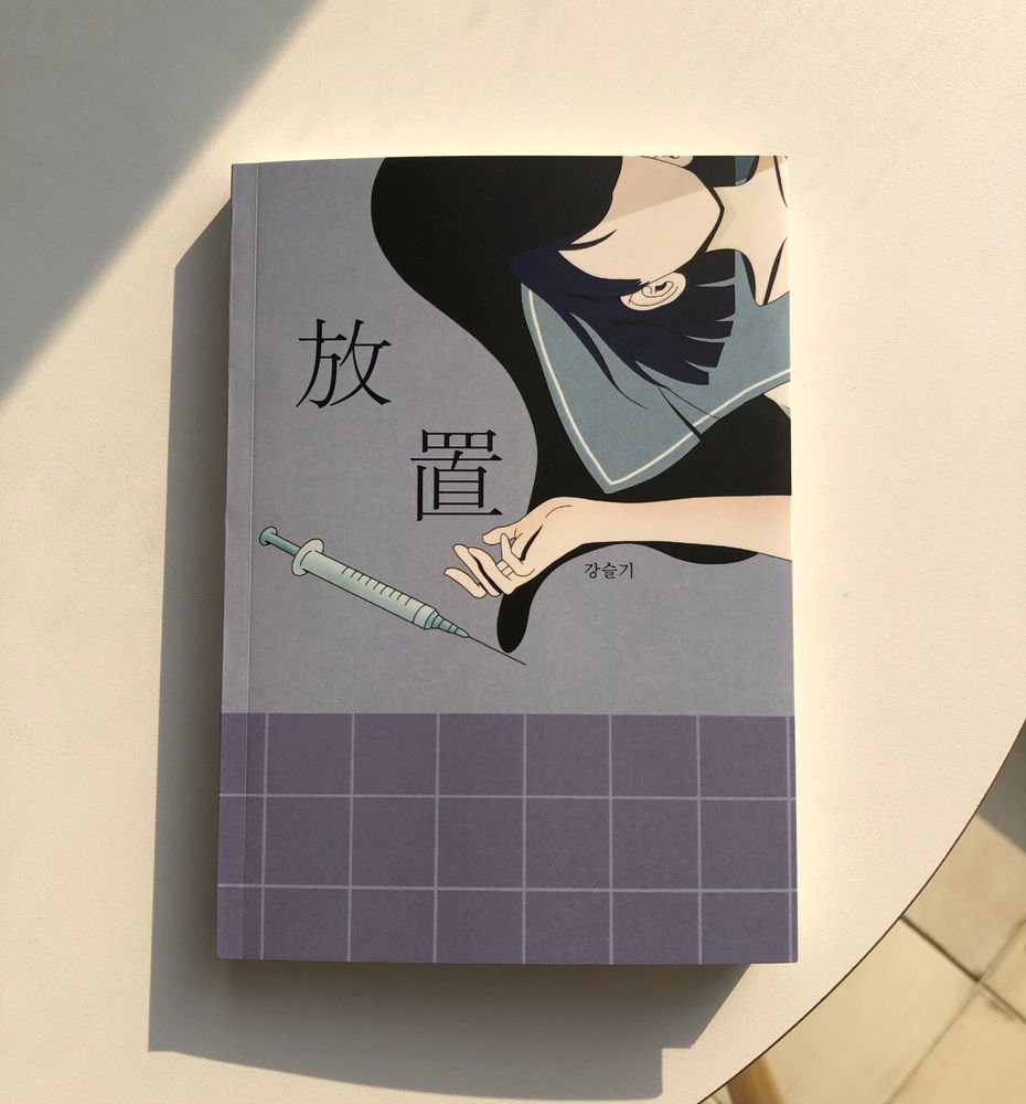 프로젝트 커버 이미지