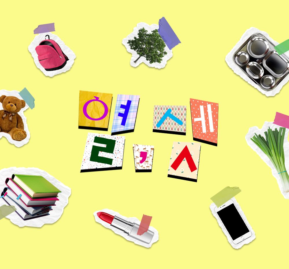 프로젝트 커버 이미지