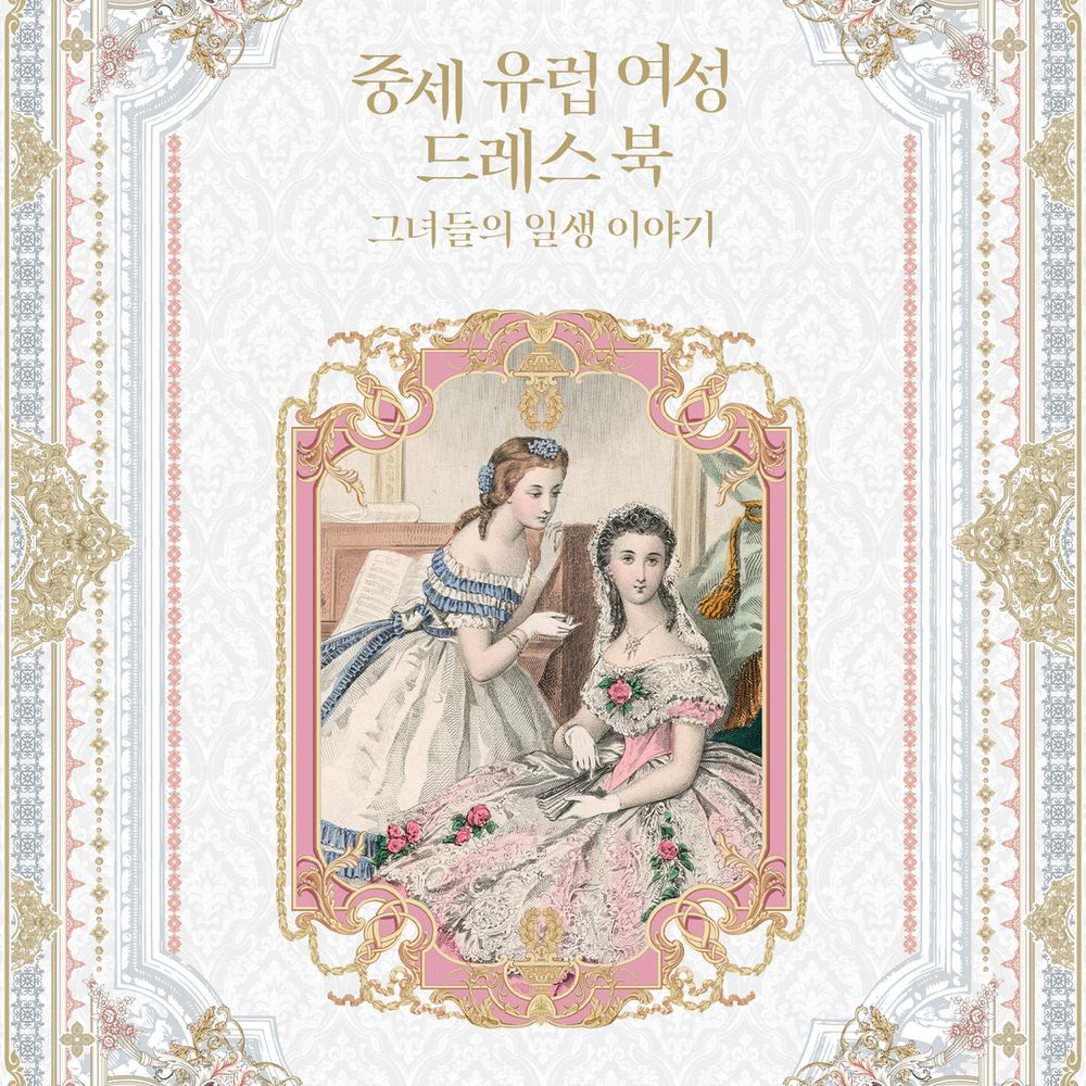 프로젝트 커버 이미지