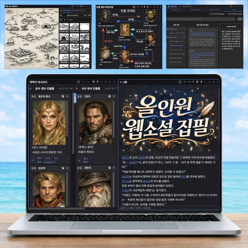 기본 프로젝트 커버 이미지