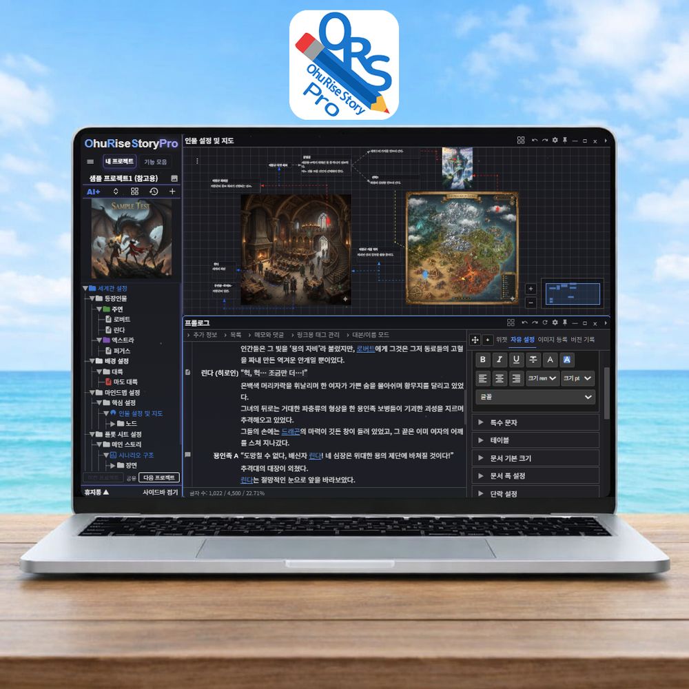 기본 프로젝트 커버 이미지