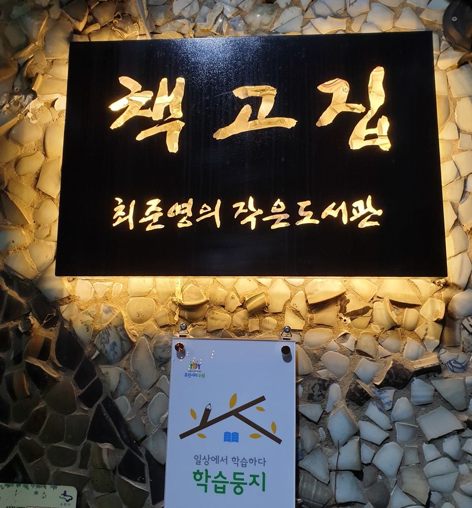 프로젝트 커버 이미지