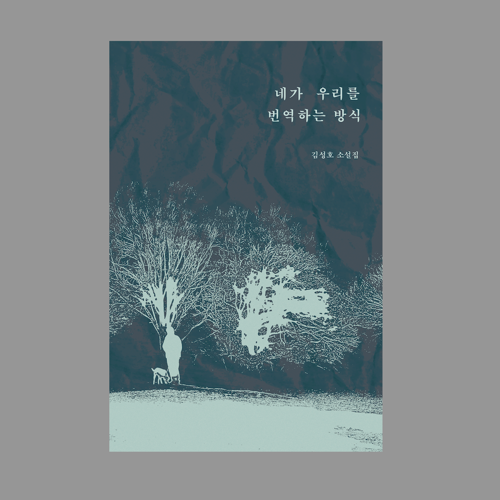 프로젝트 커버 이미지