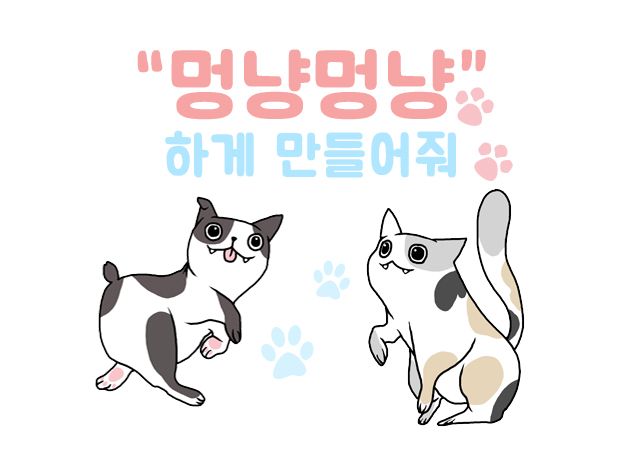 프로젝트 커버 이미지