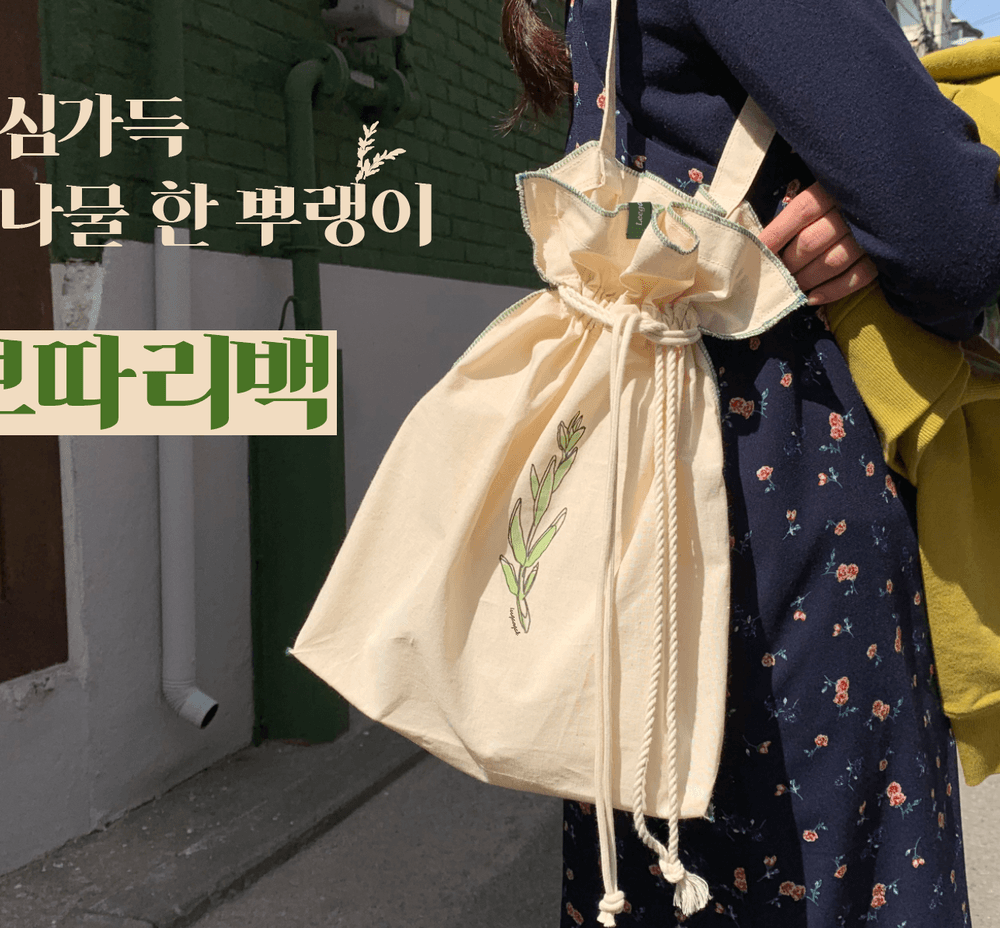 프로젝트 커버 이미지