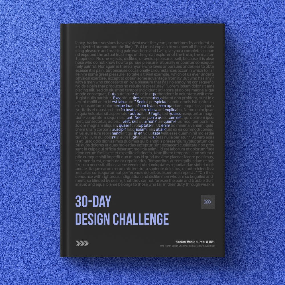 프로젝트 커버 이미지